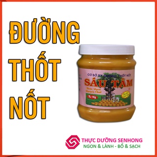 Đường Thốt Nốt An Giang (1kg) - Thực dưỡng Sen Hồng