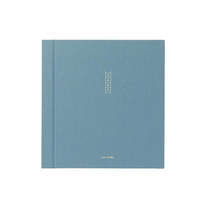 Album ảnh ARTBOX dáng hình vuông trang màu đen tiện dụng