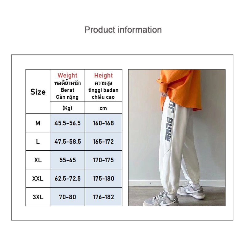Quần legging AOKANG thời trang xuân thu Hàn Quốc dành cho nam