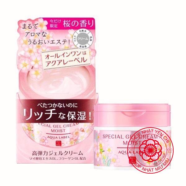 Kem dưỡng Aqualabel Sakura Limited shiseido 5 in 1 (hoa anh đào) Nhật bản