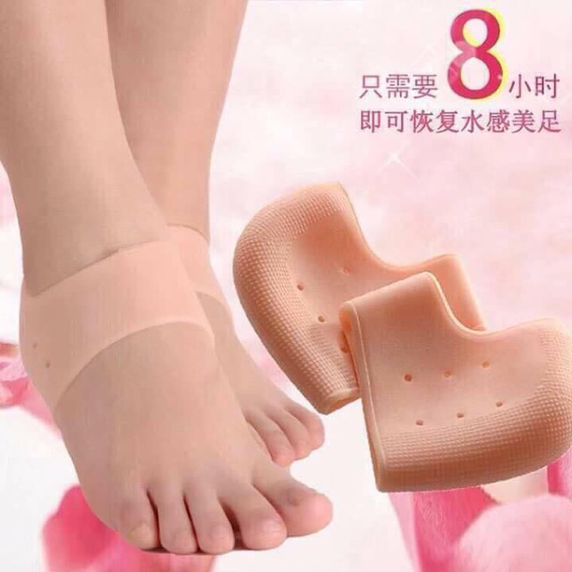 Bộ 2 miếng lót gót chân silicon chống nứt nẻ chân siêu tốt