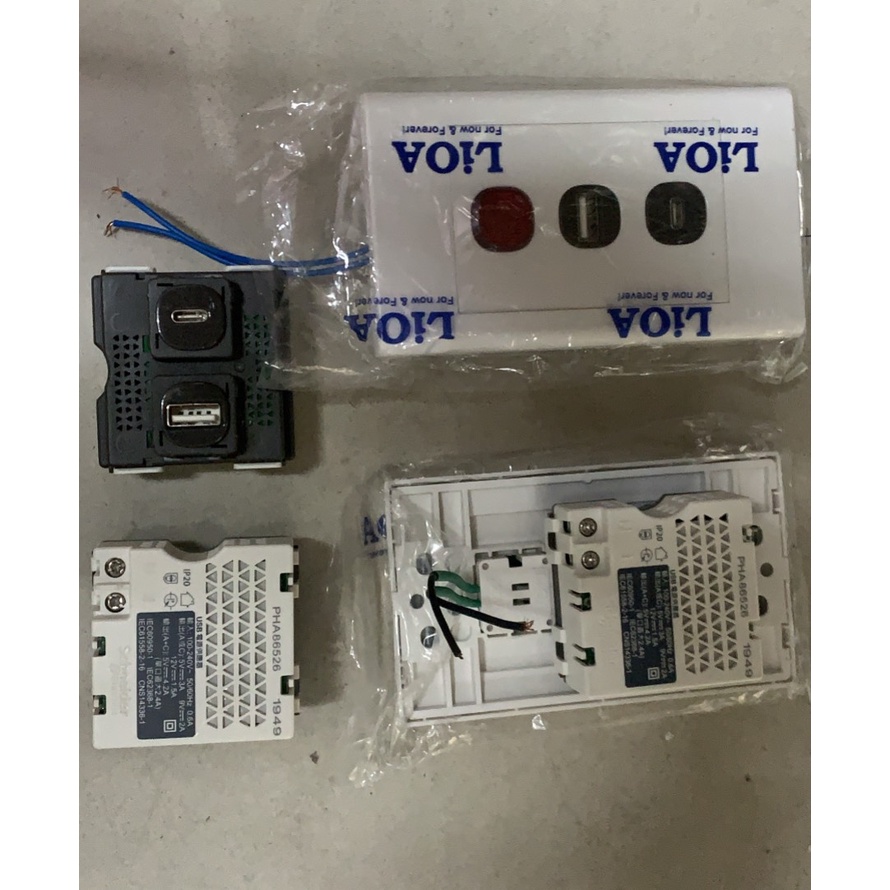 SẠC NHANH 18W ÂM TƯỜNG - PD 3A/5VDC - QC3.0 2.4A/5VDC