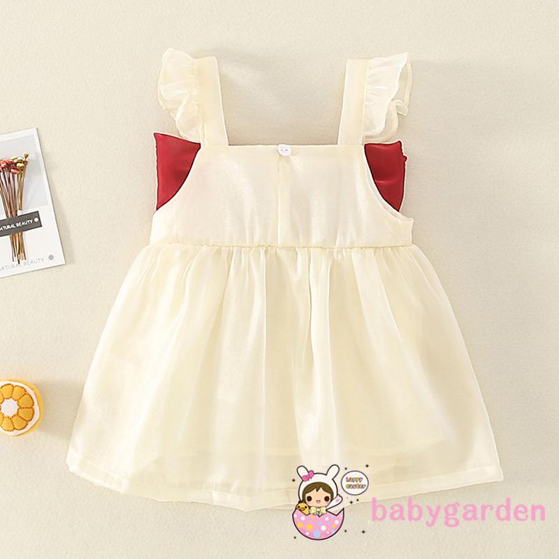 1 bộ áo liền quần hai dây không tay cho chị em gái