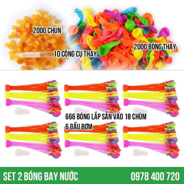 Set 2 bóng bay nước chùm gồm 666 quả lắp sẵn, 2000 bóng thay, 2000 chun, 10 công cụ thay, 6 đầu nối - Bong bóng nước