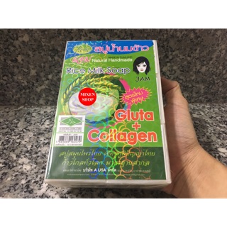 {Chính hãng - Ảnh thật} Xà phòng cám gạo thái lan Jam Rice Milk Soap - Full lốc 12 cục