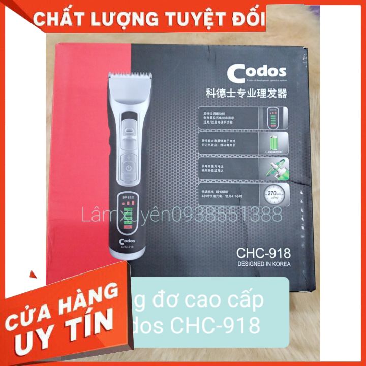 [Siêu Phẩm] Tông đơ cắt tóc CODOS CHC 918  CHÍNH HÃNG thiết kế sang chảnh,hợp kim thép,lưỡi thép,chuyên dụng cho salon