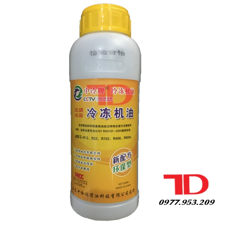 Dầu lạnh R600A 500ML, nhớt lạnh cho gas R600A