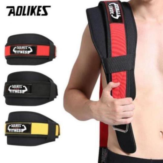 Phụ kiện tập gym Aolikes Đai Lưng logo Aolikes fitness (7983) - TPBS