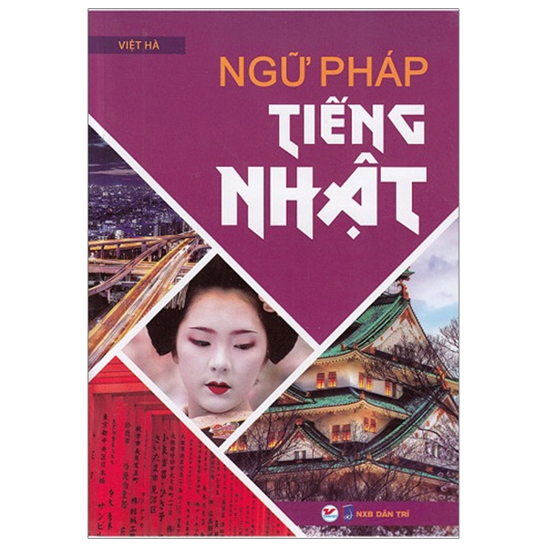 Sách - Ngữ Pháp Tiếng Nhật