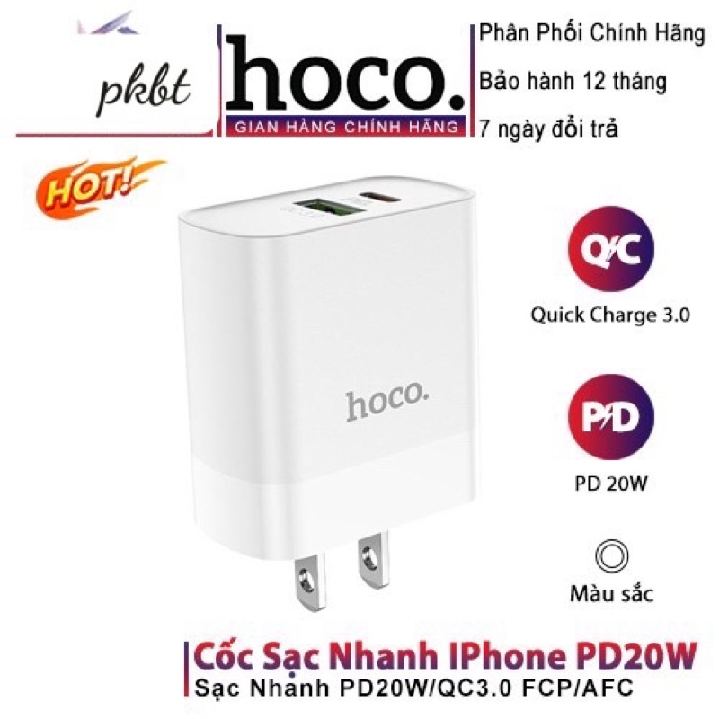 Pin dự phòng Hoco J77A LED 20000mAh-Đèn pin siêu sáng-Hỗ Trợ các cổng Sạc in/out-Tích hợp cáp sạc Micro Type C Lighting