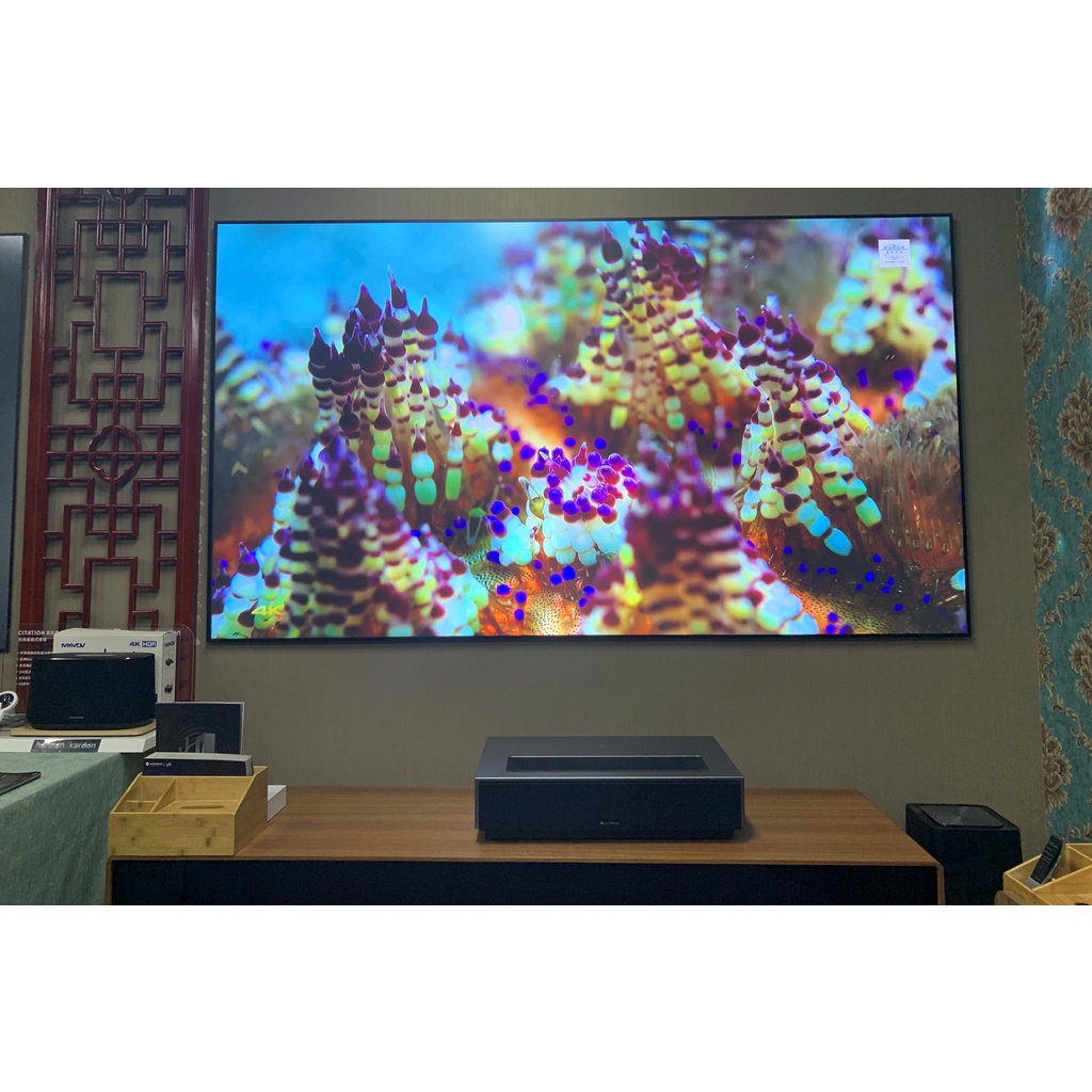 Máy chiếu gần Xiaomi Fengmi 4K Max