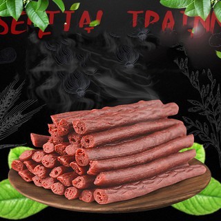 Thức ăn cho chó Bidy Pet Snack thịt bò sấy khô tăng cường dưỡng chất -400g- Csp47