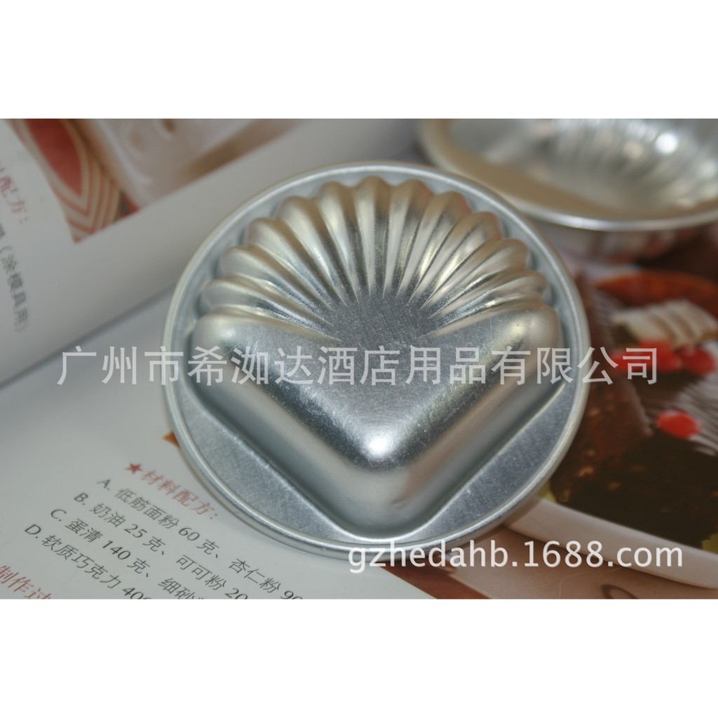 Khuôn làm bánh Pudding con nghêu sò