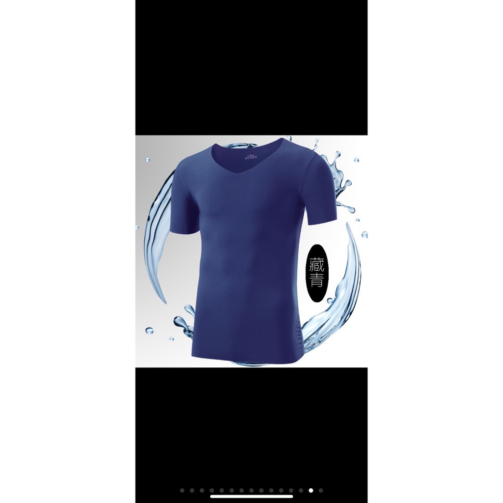 ÁO THUN NAM BODY LỤA SIÊU MÁT | BigBuy360 - bigbuy360.vn