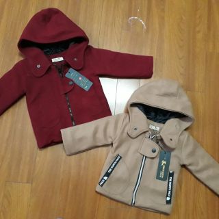 Combo áo dạ mũ cho bé