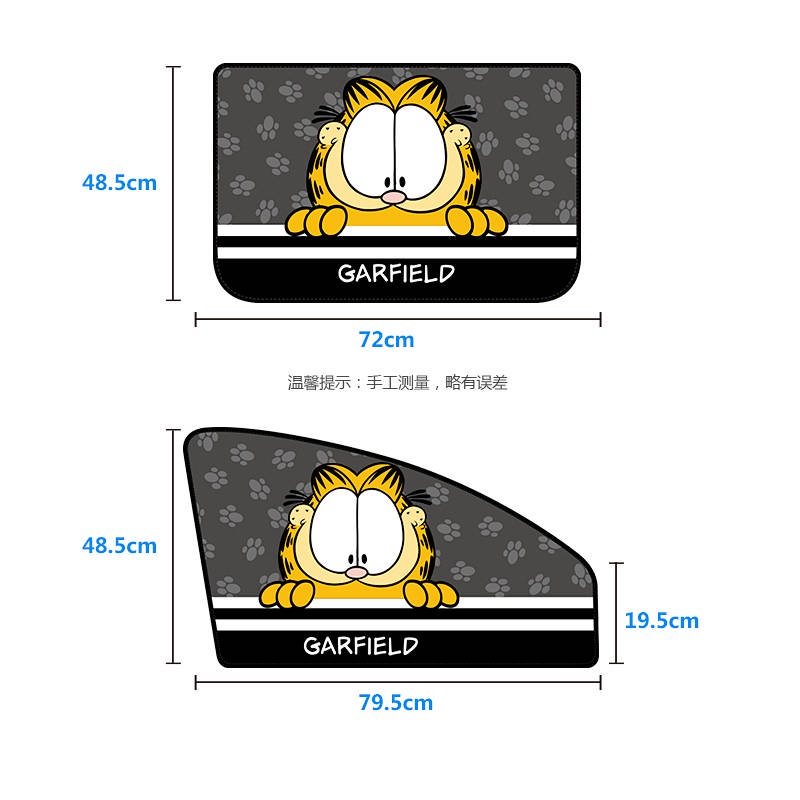 Auto Abat Vent Side Rear Window Magnetic Smart Phone Holder Sunshade Side Block Summer Sun Protection Shading Universal Car Curtain car accessories JO9W