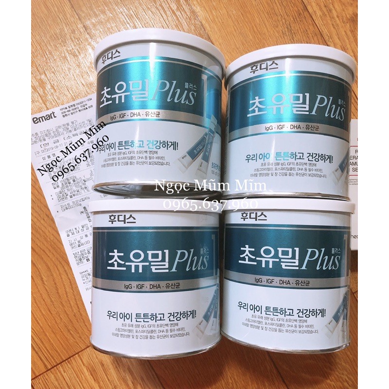 Sữa non ILDong Hàn Quốc Colostrum Meal Plus nội địa Hàn, trực tiếp mua tại siêu thị Hàn