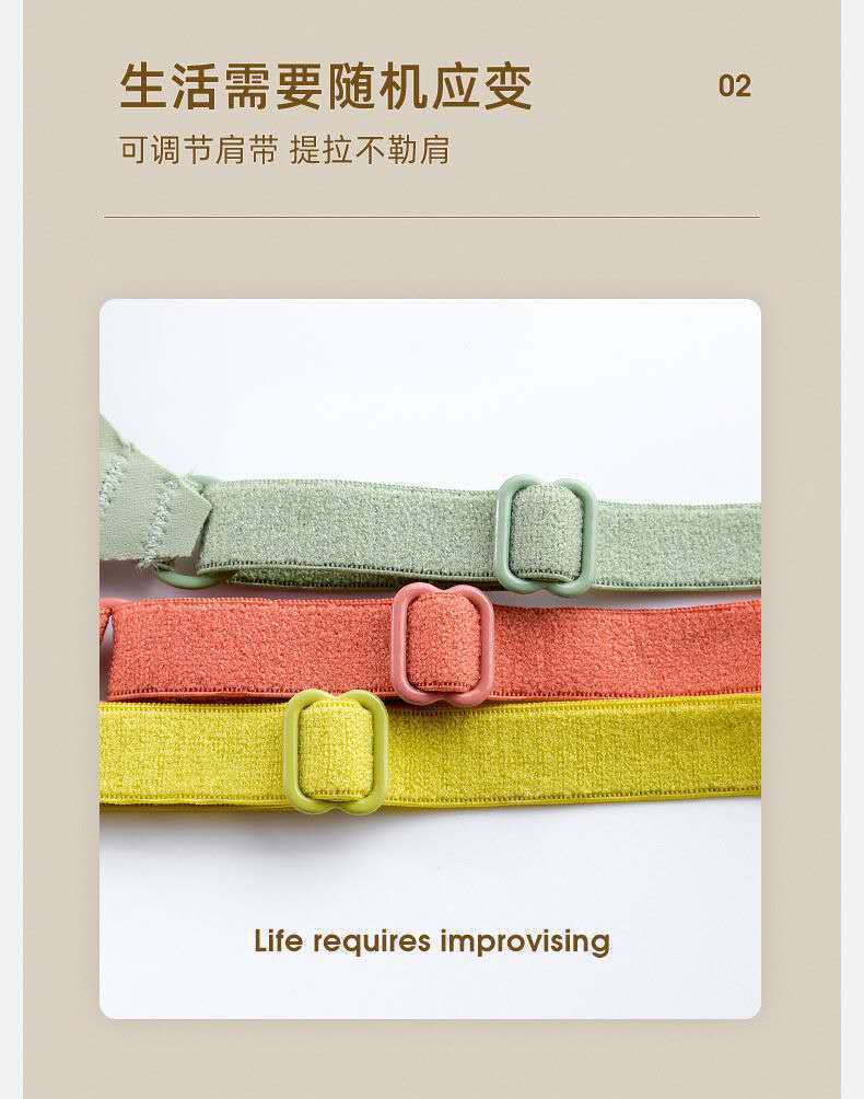 Áo Lót Không Đường May Thoải Mái Cho Nữ | BigBuy360 - bigbuy360.vn