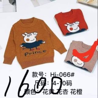 Diễm Thúy Đặng combo áo len khách