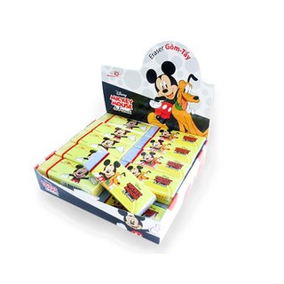 [Chính hãng] Gôm/ tẩy điểm 10 TP-E017/ TL 6.3x2.2mm