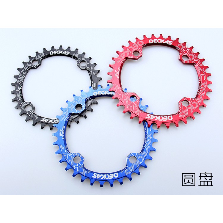 Đĩa Xích Xe Đạp Leo Núi 104bcd 32T 34t 36T 38t Chuyên Dụng