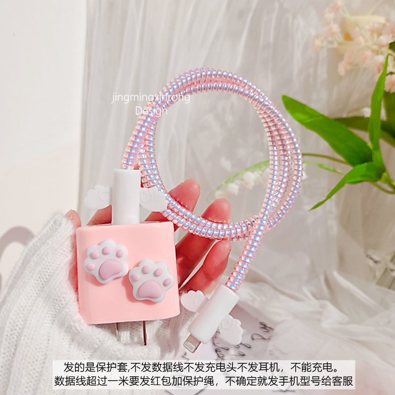 Ốp Điện Thoại Silicone Mềm 5 Trong 1 Cho iphone 5w 18w 20w
