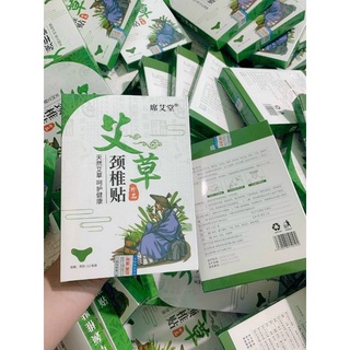 Miếng Dán Ngải Cứu Vai Gáy Giảm Đau Cổ Vai Gáy, Thải Độc