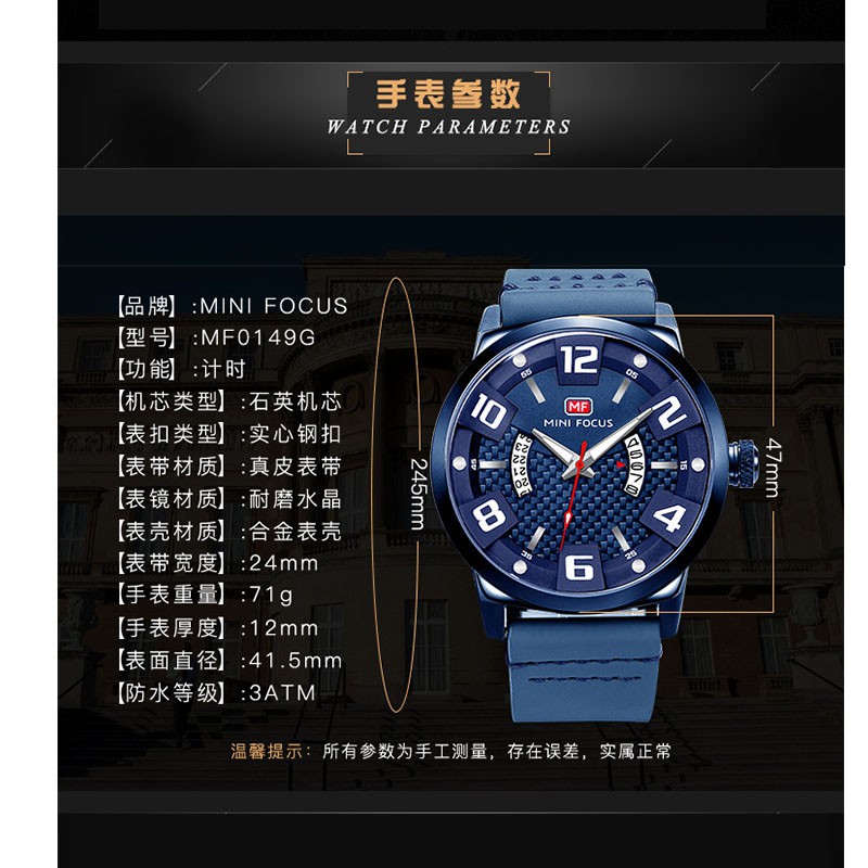 Mini FOCUS Đồng Hồ Đeo Tay Thể Thao Chống Thấm Nước Đa Năng Dây Da Thật Cá Tính Cho Nam