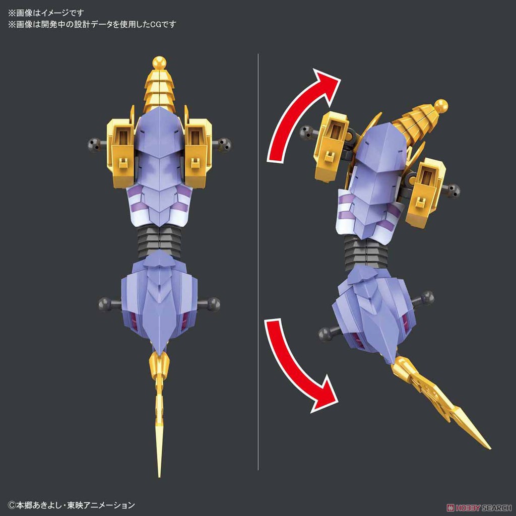 Mô Hình Metal Garurumon Digimon Bandai Figure Rise Standard Đồ Chơi Lắp Ráp Anime Nhật