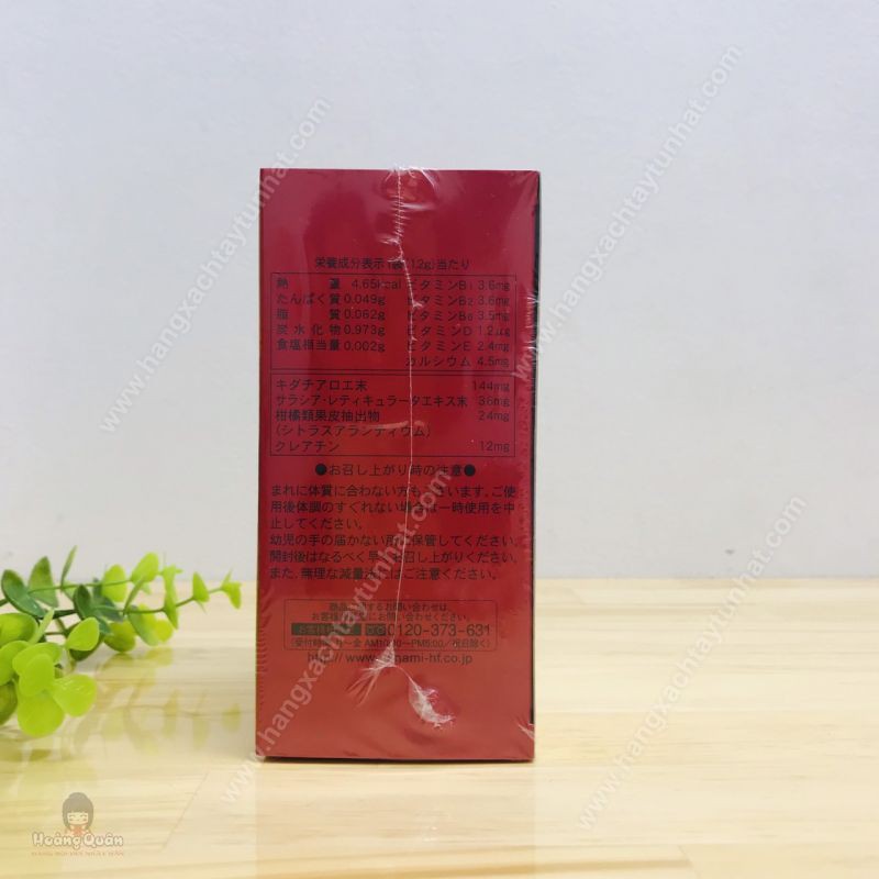 Viên uống Hỗ Trợ Giảm Cân 12kg Minami Healthy Foods Của Nhật | BigBuy360 - bigbuy360.vn