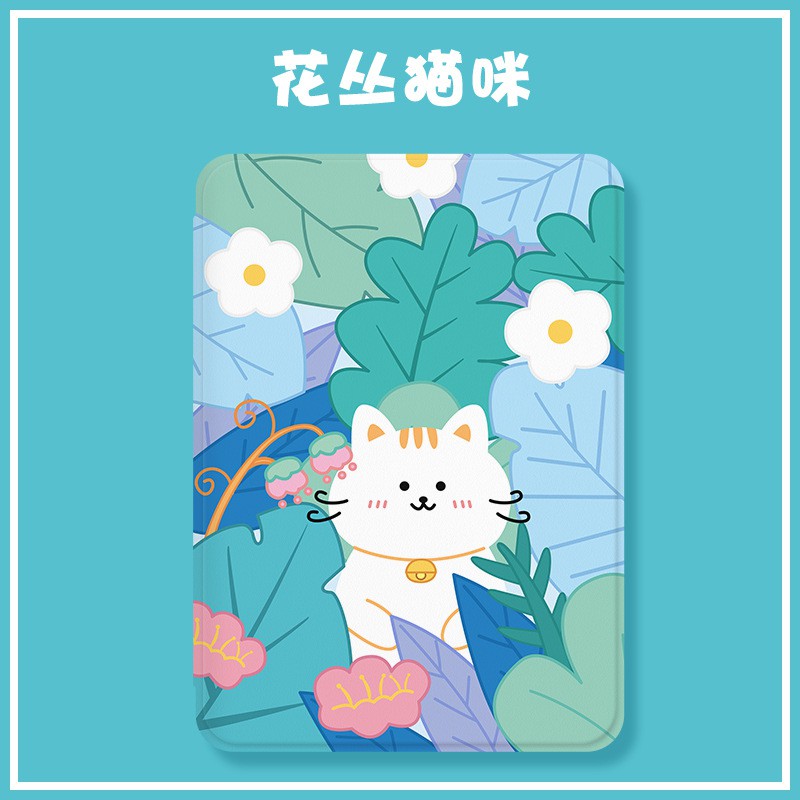 ⭐⭐ Bao da Kindle Paperwhite 4 - Cover nam châm Silicon dẻo - Hình cực đẹp | BigBuy360 - bigbuy360.vn