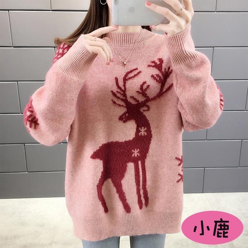 Áo len noel mẫu mới nhất hàng QCCC