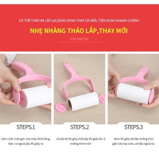 Cây Lăn Bụi Làm Sạch Quần Áo, Lông Chó Mèo, Ga Giường, Sofa - Con Lăn Bụi Tiện Lợi