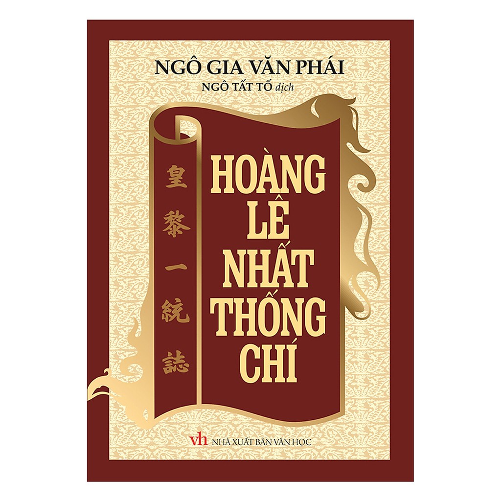 Sách - Hoàng Lê Nhất Thống Chí