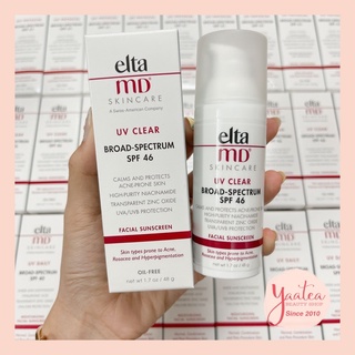 Kem chống nắng Elta Md 46 (Mẫu Mới 2023)