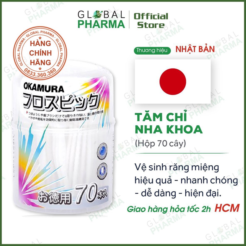 [Nhật Bản] Tăm Chỉ Nha Khoa Okamura Cao Cấp - Vệ Sinh Kẽ Răng Tiện Dụng (Hộp 70 cây)