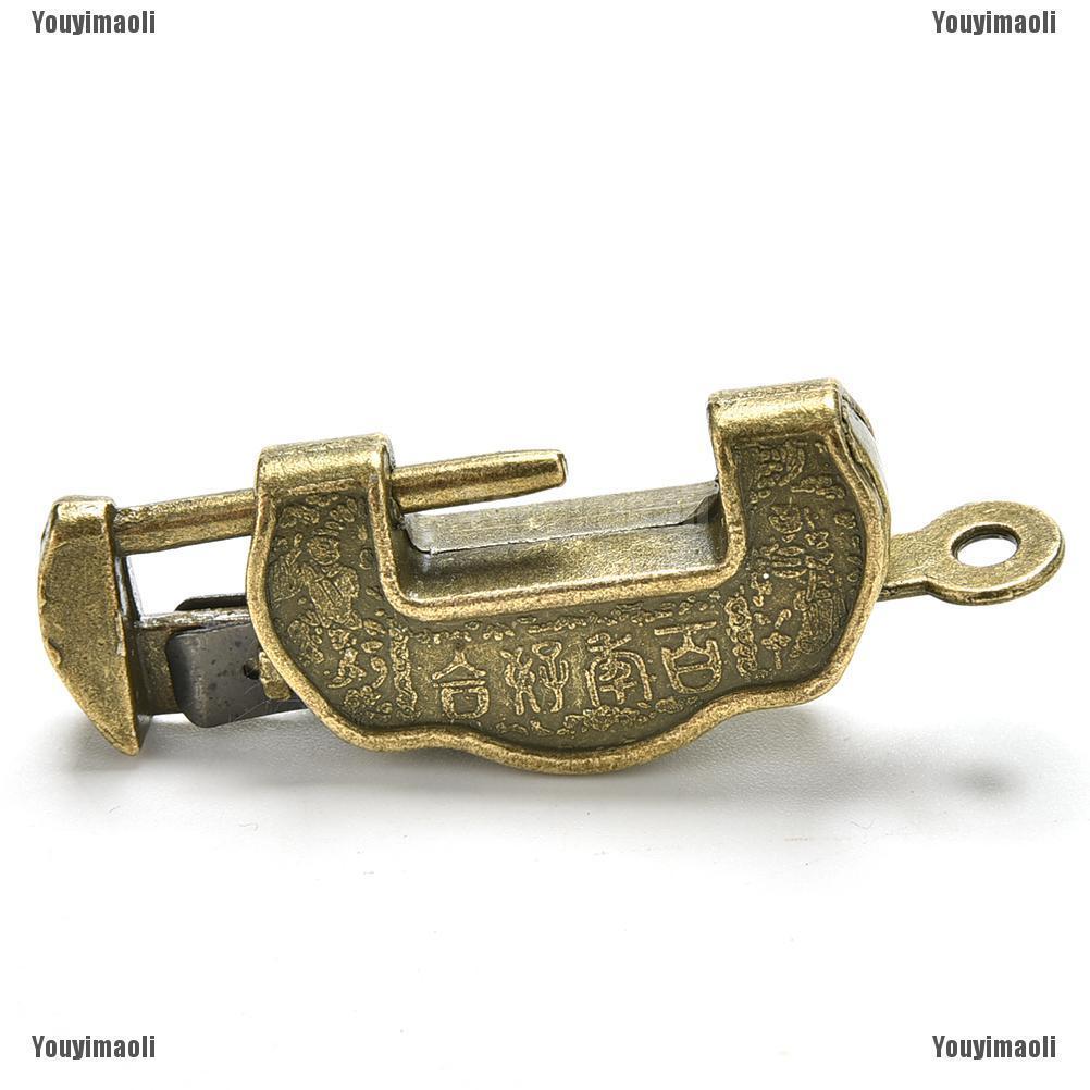 Móc khoá đồng kiểu cổ xưa