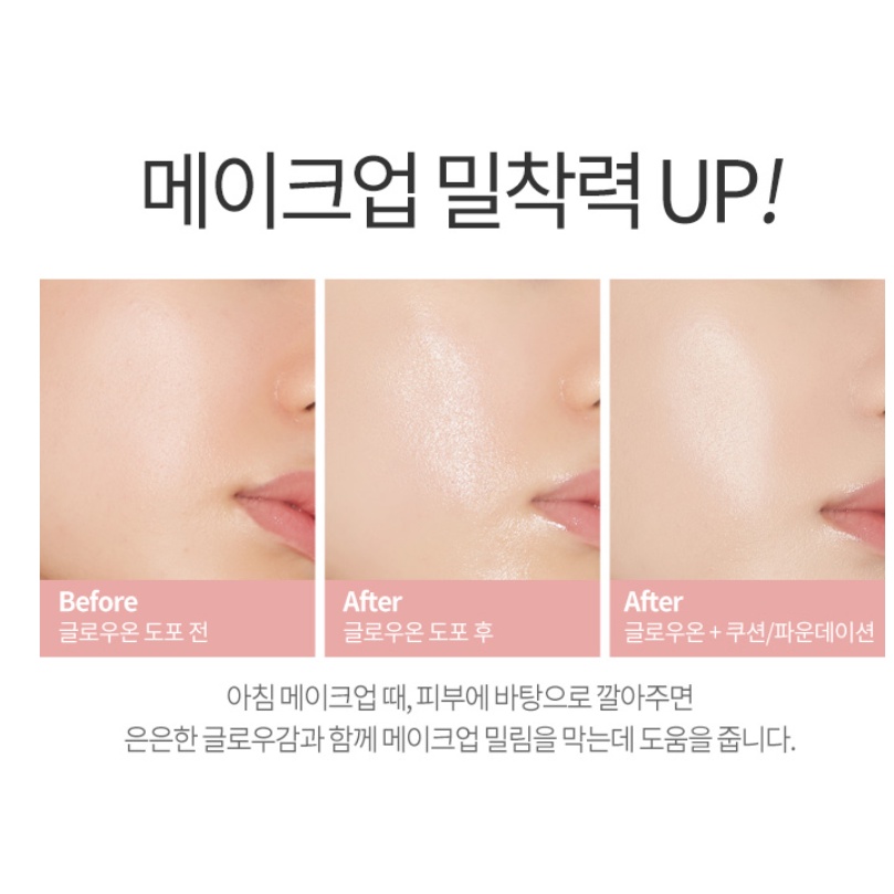 Kem Lót Bắt Sáng Etude House Glow On Base 30ml