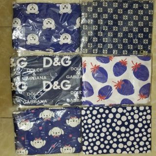 Váy chống nắng vải kate 2 lớp