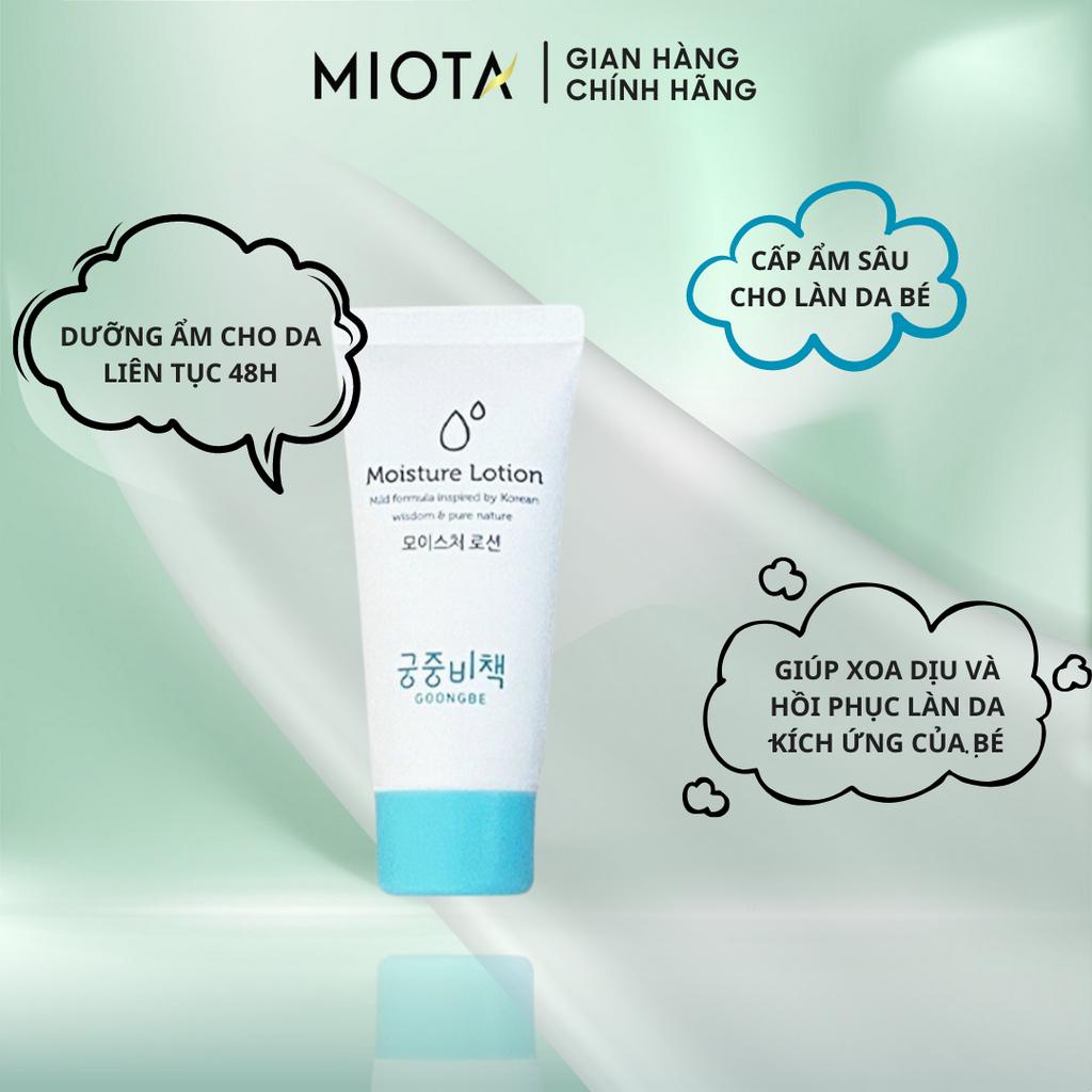 MINISIZE Combo Sữa Tắm Gội Và Sữa Dưỡng Thể Dịu Nhẹ Goongbe Moisture Lotion 30ml