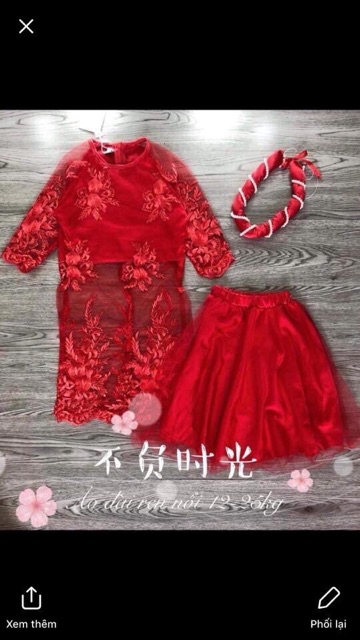 Set áo dài cách tân 2018-Quá đẹp luôn ( gồm nấm Ngọc+ Áo+váy)