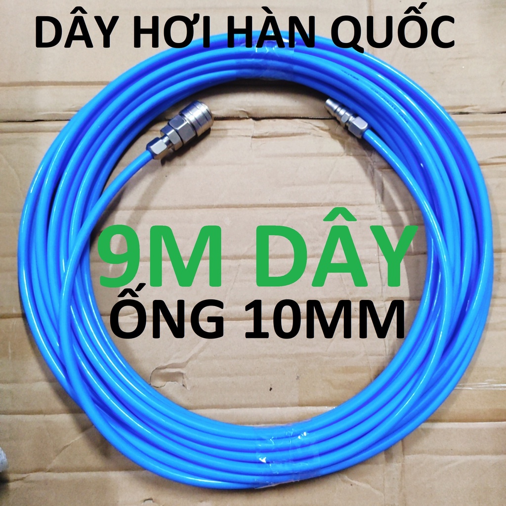 Dây hơi thẳng 9m PUSAN Hàn Quốc, dây 6x10mm, kèm bộ đầu nối nhanh cao cấp (SS1971) (SS1839)