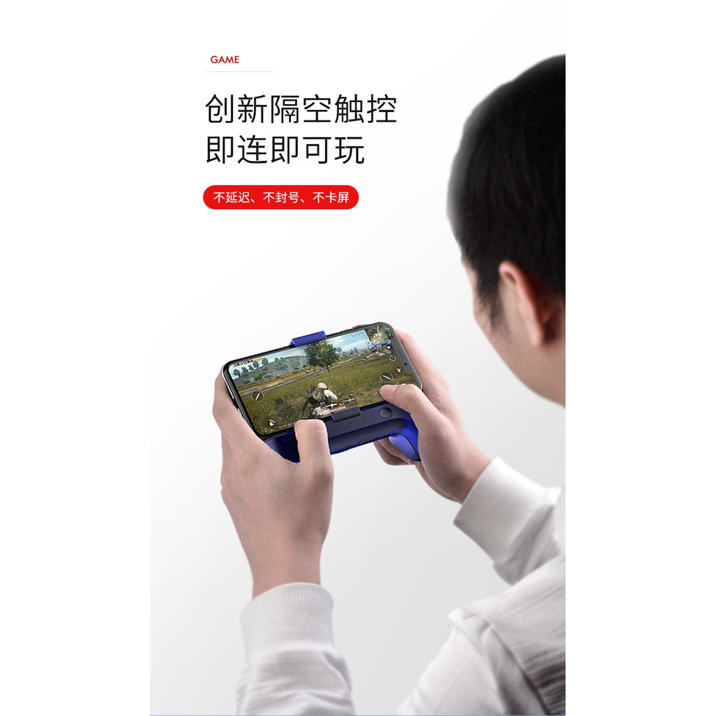 Tay Cầm Chơi Game❤️FREESHIP❤️ Tay Cầm Chơi Game Kết Nối Bluetooth Siêu Đỉnh - Quạt Tản Nhiệt Kiêm Sac Dự Phòng F3