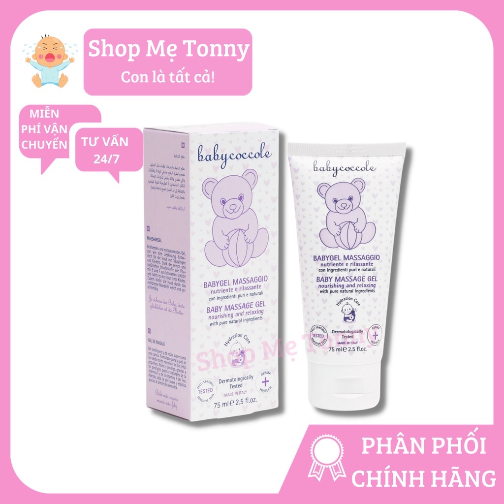 Gel massage chiết xuất hạnh nhân Babycocole