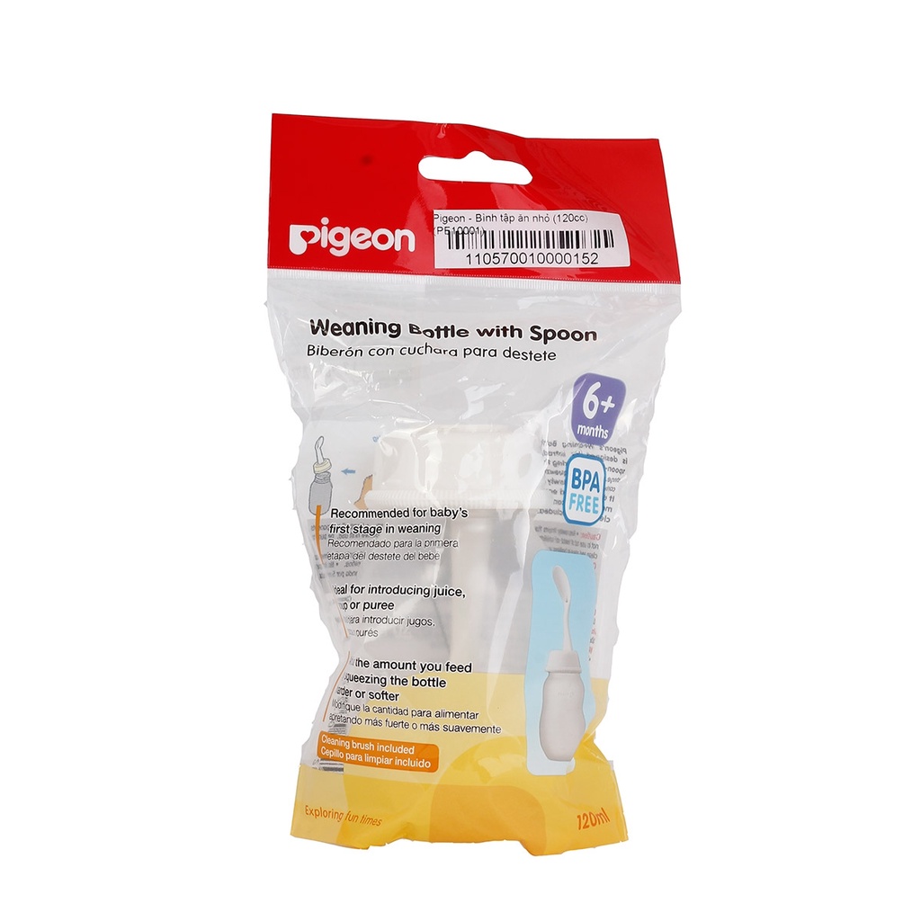 Bình tập ăn Pigeon nhỏ 120cc D75101200