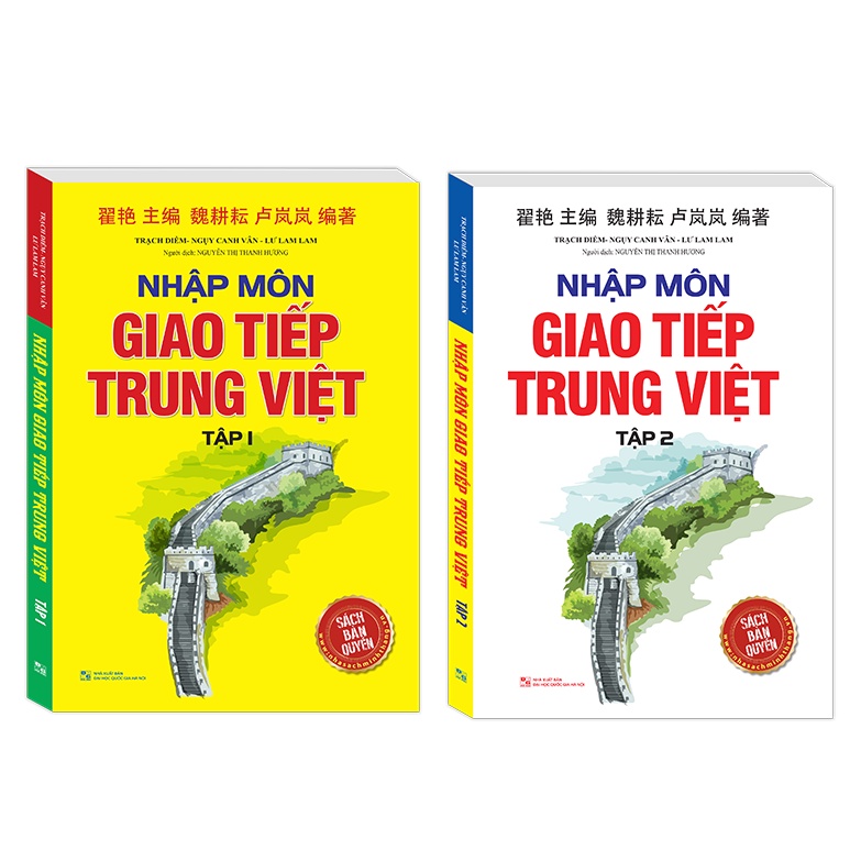 Sách - Combo Nhập môn giao tiếp Trung Việt (trọn bộ 2 cuốn)