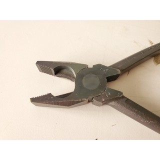 Kìm cắt đa năng 200mm Tsunoda CP-200N