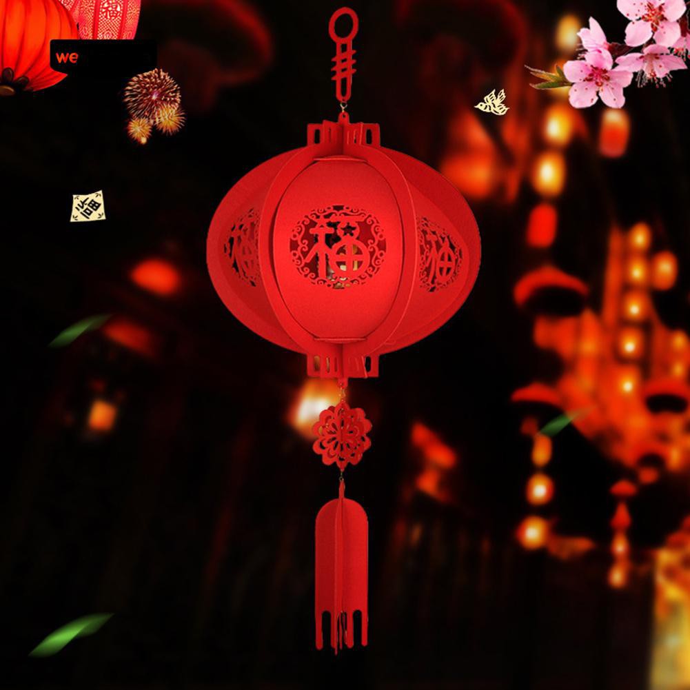 Chinese Decoration