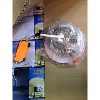 [VN] Đèn led âm trần 9W (Downlight) 3 màu thay đổi
