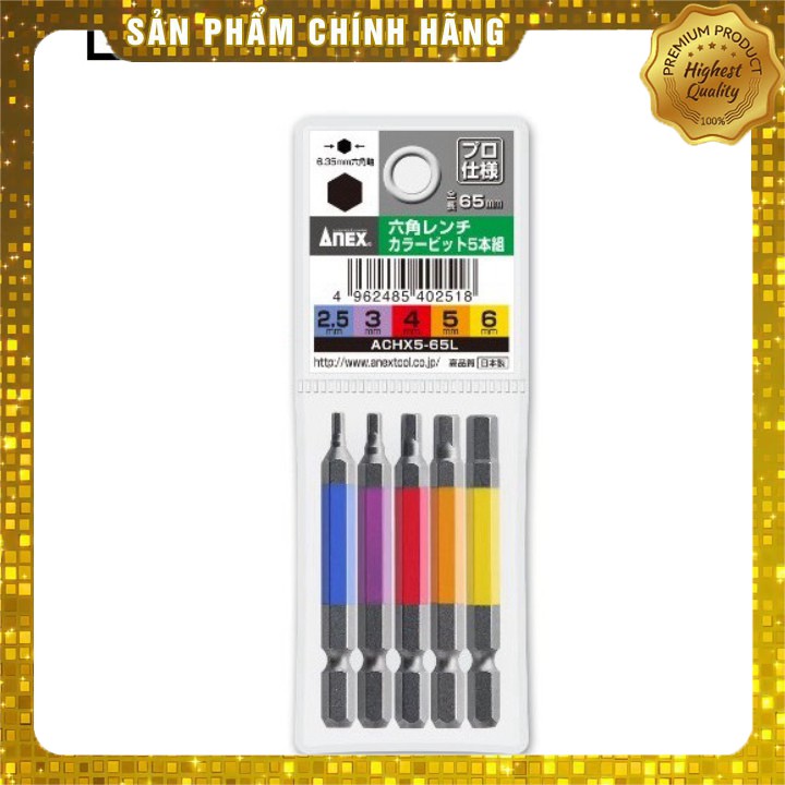 Vỉ 5 hoặc 9 mũi vít đầu lục giác ACHX5-65L/ ACHX9-65L Anex Nhật Bản
